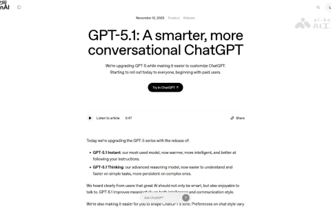 GPT-5.1— OpenAI最新推出的升级版AI模型