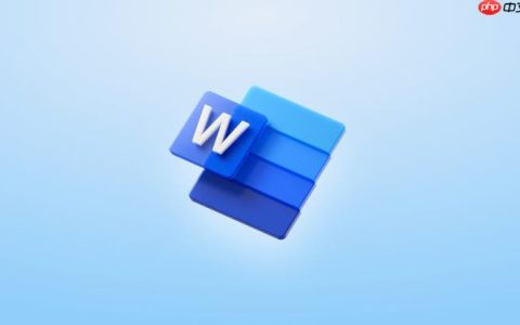 Word怎么创建邮件合并_Word批量邮件生成与模板教程
