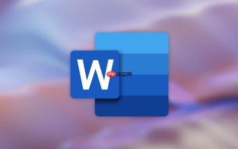 word中公式编辑器怎么使用_Word公式编辑器使用方法