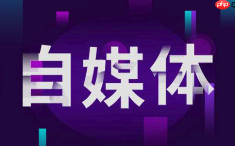 优酷号自制剧如何推广_优酷号自制剧推广与起号运营方法