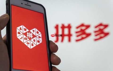 拼多多的护肤品能买吗？拼多多的护肤品能买吗能有质量保证吗