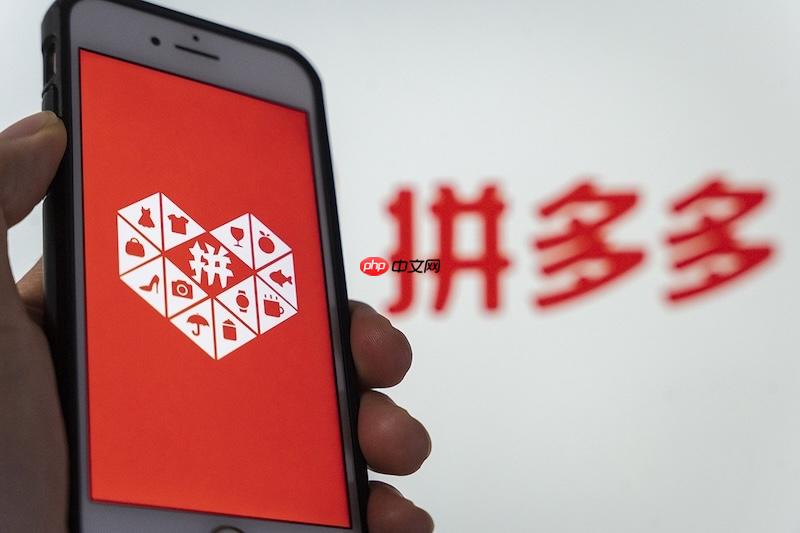 拼多多的护肤品能买吗?拼多多的护肤品能买吗能有质量保证吗