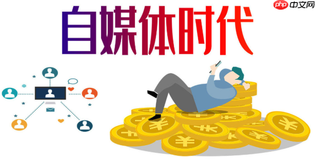 果壳怎么科学赚钱_科学内容与科普课程收益