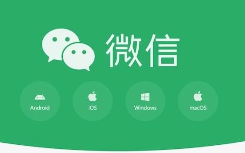 微信小程序卡顿怎么办 微信小程序优化与操作技巧