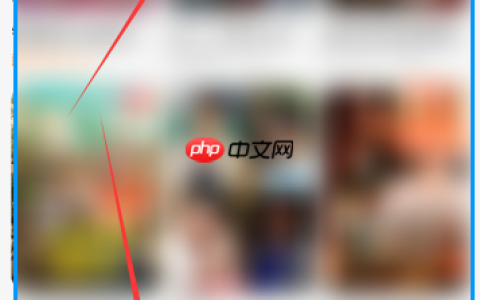 红果免费短剧漫画下载方法