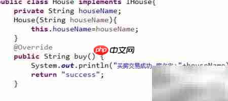 Java动态代理详解