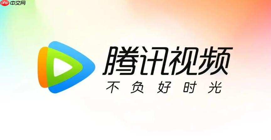 腾讯视频怎么查找经典老剧资源_腾讯视频怀旧经典影视资源查找与观看方法
