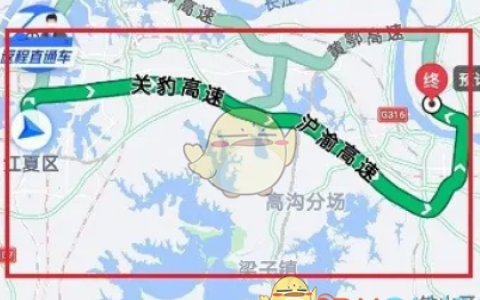 《高德地图》拥堵排行榜功能位置