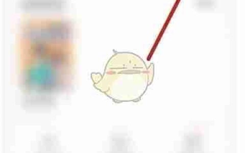 《红果短剧》字体大小设置方法