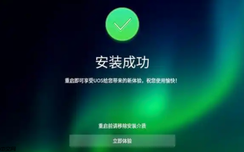GHOST系统怎么安装 一键GHOST安装win7系统教程