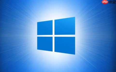 win11怎么设置电源高性能 Win11开启卓越性能模式提升系统速度