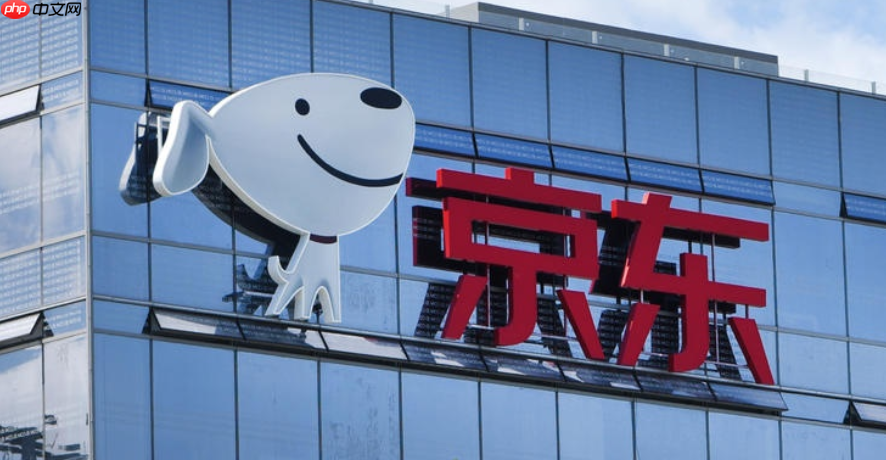 京东店铺的关联版式在哪里设置?京东的关联版式在京东页面怎么展现