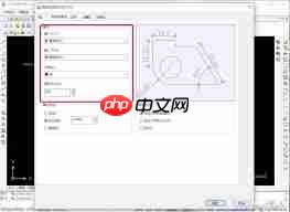 AutoCAD2007如何修改标注样式