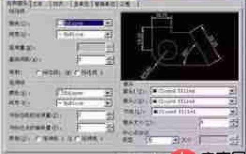 AutoCAD2007如何修改标注样式
