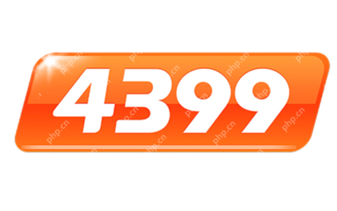 4399游戏网页版入口 4399游戏网页版入口官方通道