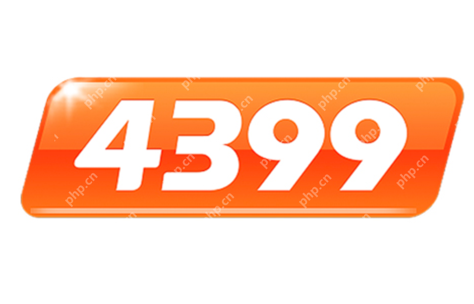4399游戏网页版入口 4399游戏网页版入口官方通道