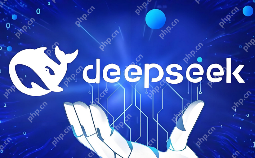 DEEPSEEK的官方网站_DEEPSEEK网页版正版访问入口