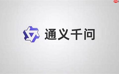 通义千问官网入口官方地址 通义千问平台智能对话官网主页链接
