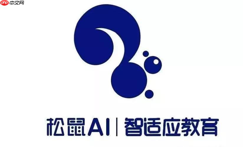 松鼠ai怎么查看直播课回放_松鼠ai已上直播课回放查找与倍速播放