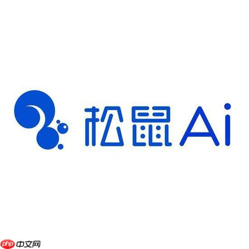 松鼠AI怎么参与中考倒计时打卡_松鼠AI中考100天打卡活动加入教程