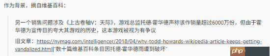 10款销量最高的游戏:前两名断崖式领先 你玩过几款?
