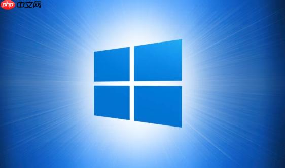 windows11如何设置自动登录无需输入密码_Windows 11免密码自动登录设置
