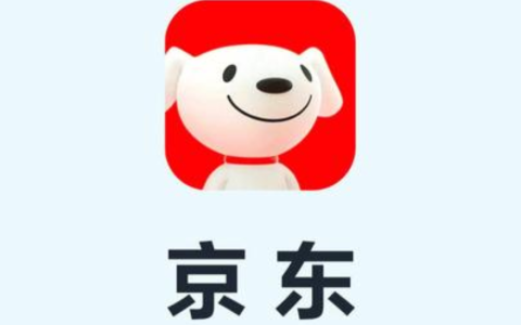 京东双11苹果17会优惠多少？京东苹果双十一会降价吗