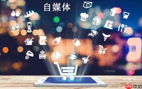 企业百家号怎么找人_在企业百家号中查找特定人员的方法