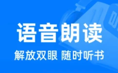360小说网使用手册 附官方免登录入口与收藏功能