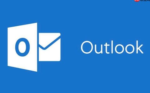outlook账号登录官网入口 outlook最新账号官方登录地址