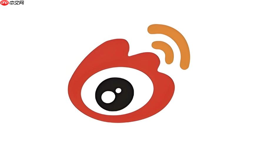 微博网页版怎么修改密码_微博网页版密码修改步骤与安全建议