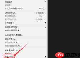 InDesign如何打开附注工具提示