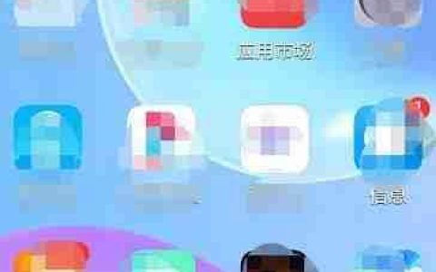 手机桌面双城天气显示方法