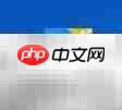 暴风影音关联ASX文件设置