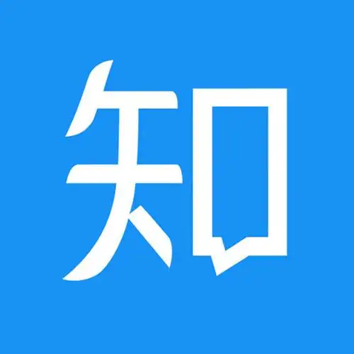 知乎网页版注册入口 知乎网页版注册入口在哪
