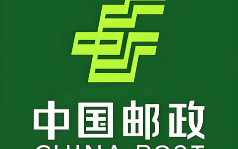邮政快递在线查询入口 邮政快递官方平台查件入口