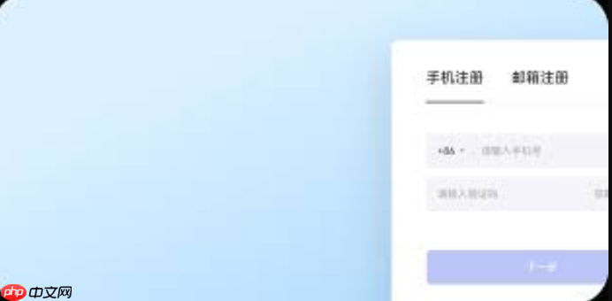 字由网登录官网入口 字由网网页版在线系统