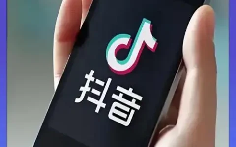 抖音上线怎么不让好友知道 抖音上线别人就知道吗怎么设置