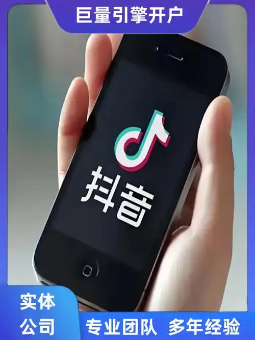 抖音上线怎么不让好友知道 抖音上线别人就知道吗怎么设置