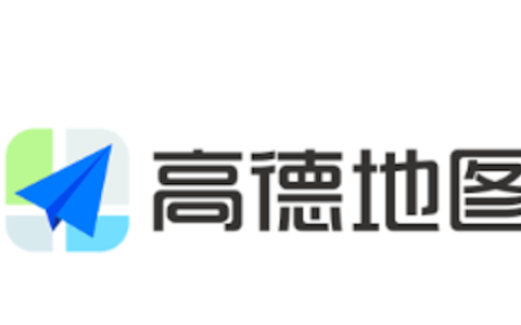 高德地图路线导航提示错误怎么办 高德地图路线规划修复方法
