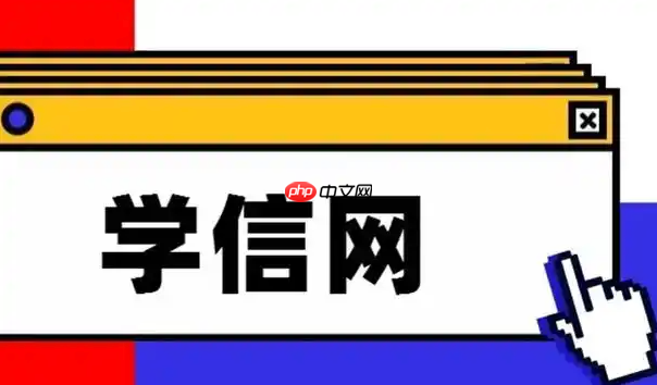 学信网学历在线验证报告模板是什么样的_学信网报告样本查看