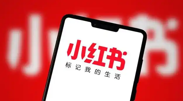 小红书怎么发笔记 小红书怎么发笔记流量高