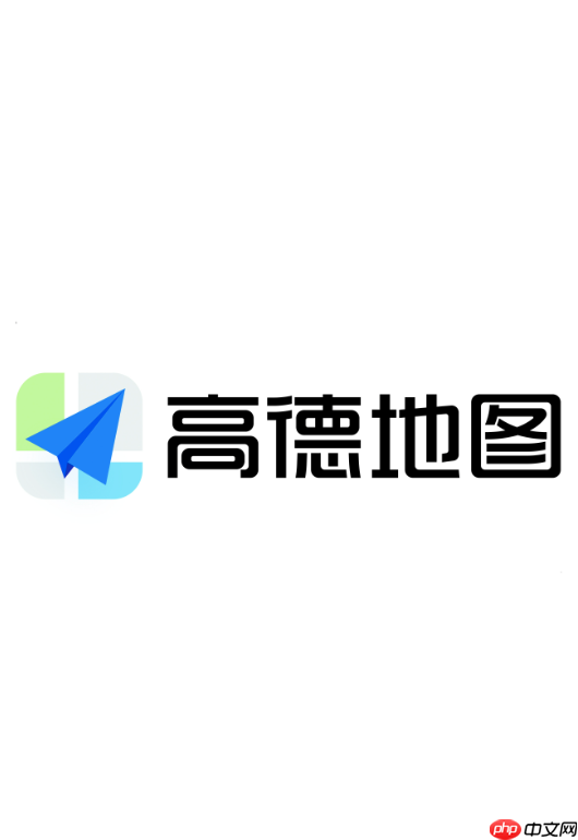 高德地图怎么看实时路况_高德地图实时路况查看方法