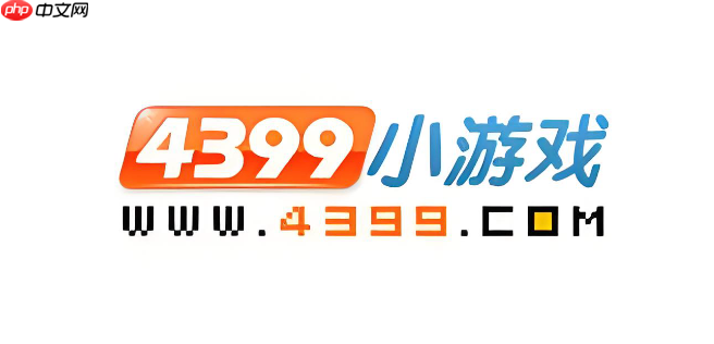4399经典怀旧小游戏大全 _ 免费网页版游戏入口