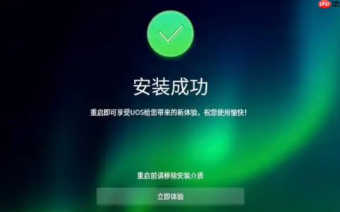 win10专业工作站版怎么安装 高性能版win10安装方法