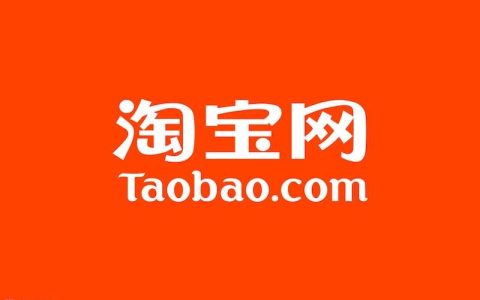 淘宝补单是补展现高的词吗？补什么词好？