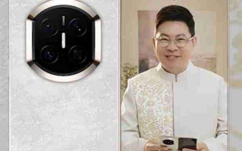 云锦非遗技艺织就高端：华为Mate X7以可靠定义折叠屏新高度