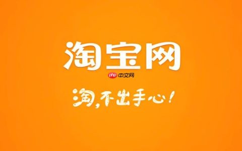 手淘淘金币流量不精准怎么回事？如何解决？