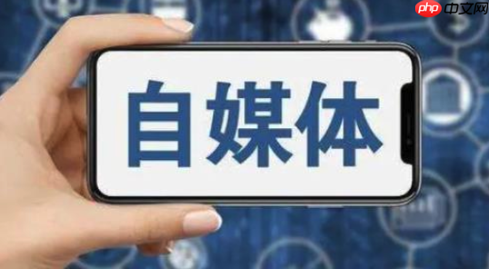 头条百家号怎么开放_实现头条和百家号相关功能开放连接的操作方法