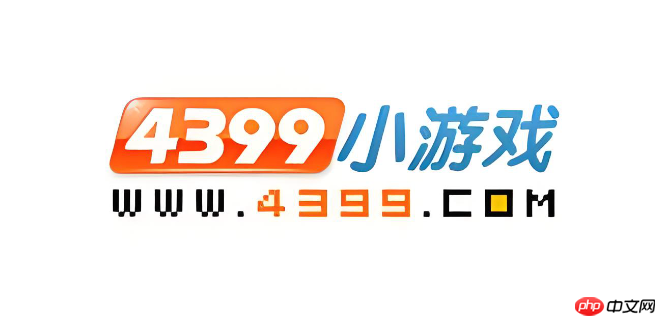 4399射击游戏网页版_fps在线玩入口